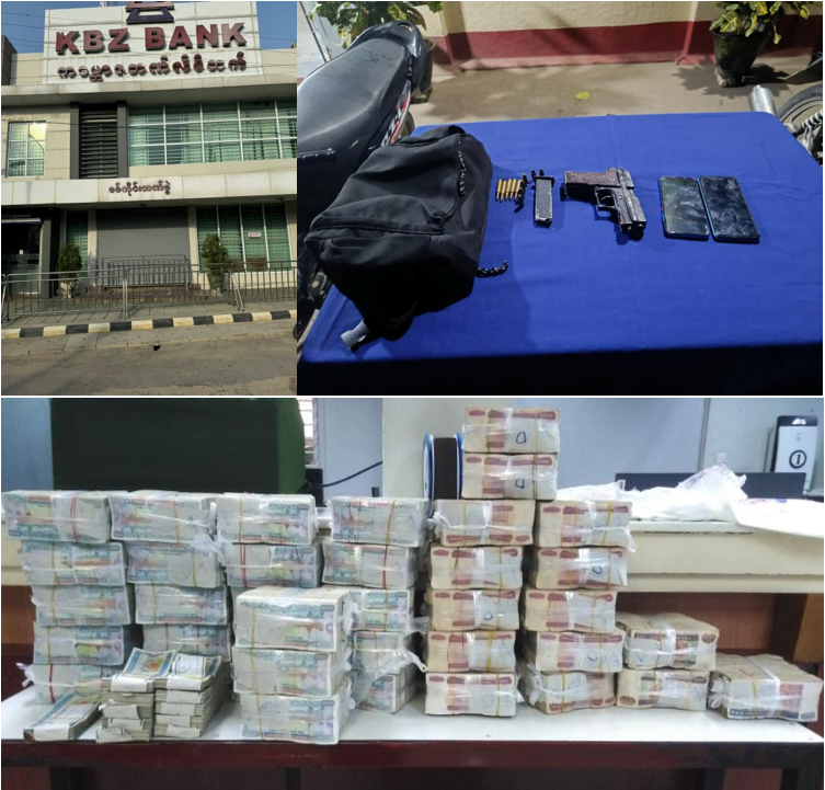 The Seizure of Evidence Following the Raid by Security Personnel to Arrest the Group that Robbed KBZ Bank (1) in Panbaetan ward of Sagaing Township, Sagaing Region.