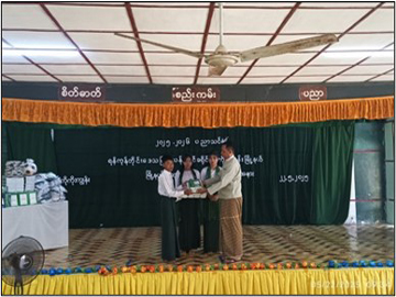 ရန်ကုန်တိုင်းဒေသကြီး၊ သန်လျင်ခရိုင်၊ ကိုကိုးကျွန်းမြို့နယ်၊ အမှတ်(၁)အခြေခံပညာအထက်တန်းကျောင်း၌ ၂၀၂၅ - ၂၀၂၆ ပညာသင်နှစ်၊ မြို့နယ်အဆင့် ကျောင်းအပ်နှံရေးနေ့အခမ်းအနား ကျင်းပမှု မှတ်တမ်းဓာတ်ပုံ။