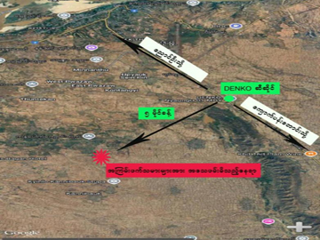 The incident map of a so-called PDF terrorist group robs and abducts two employees from DENKO fuel station in Nyaung-U Township of Mandalay Region.