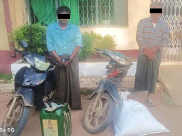 မကွေးတိုင်းဒေသကြီး၊ မင်းဘူးမြို့နယ်၌ ရေနံစိမ်းများ တရားမဝင်သယ်ဆောင်သူ အမျိုးသား နှစ်ဦးအား ဖမ်းဆီးအရေးယူမှု မှတ်တမ်းဓာတ်ပုံ။