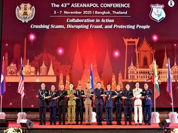 ထိုင်းနိုင်ငံ၊ ဘန်ကောက်မြို့၌ (၄၃)ကြိမ်မြောက် အာဆီယံရဲအဖွဲ့ညီလာခံ (43rd  ASEANAPOL Conference) သို့ မြန်မာနိုင်ငံရဲတပ်ဖွဲ့၊ ရဲချုပ် ဒုတိယရဲဗိုလ်ချုပ်ကြီး ဝင်းဇော်မိုး ဦးဆောင်သည့် ကိုယ်စားလှယ်အဖွဲ့  တက်ရောက်မှု မှတ်တမ်းဓာတ်ပုံ။