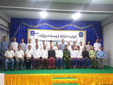 ကရင်ပြည်နယ်၊ ဘားအံခရိုင်၊ ဘားအံမြို့နယ်၊ အမှတ်(၅)ရပ်ကွက်၌ BAJAJ သုံးဘီးနည်းပညာဆိုင်ရာ အလုပ်အကိုင်အခွင့်အလမ်း သင်တန်းဆင်းပွဲ   အခမ်းအနား ကျင်းပမှု မှတ်တမ်းဓာတ်ပုံ။