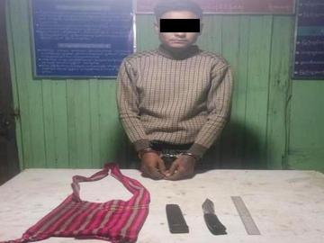 ပြည်ထောင်စုနယ်မြေ၊ နေပြည်တော်၊ ဇေယျာသီရိမြို့နယ်၌ ဓားဦးချွန်ကိုင်ဆောင်ရမ်းကားသူ  အမျိုးသား တစ်ဦးအား ဖမ်းဆီးအရေးယူမှု မှတ်တမ်းဓာတ်ပုံ။