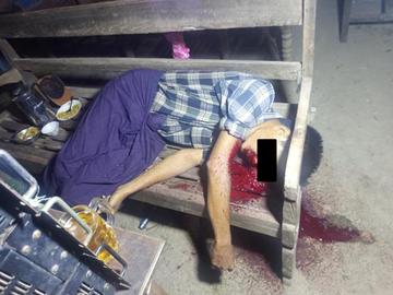 ပဲခူးတိုင်းဒေသကြီး၊ ကြို့ပင်ကောက်မြို့နယ်၌ PDF အမည်ခံ အကြမ်းဖက်သမားများက သေနတ်ဖြင့် ပစ်ခတ်သတ်ဖြတ်ခဲ့မှုကြောင့် နိုင်ငံရေးပါတီဝင် တစ်ဦး သေဆုံးမှု မှတ်တမ်းဓာတ်ပုံ။