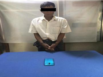 မကွေးတိုင်းဒေသကြီး၊ ဆင်ပေါင်ဝဲမြို့နယ်၌ သုံးလုံးထီလောင်းကစားပြုလုပ်သူ အမျိုးသား တစ်ဦးအား ဖမ်းဆီးရမိမှု မှတ်တမ်းဓာတ်ပုံ။