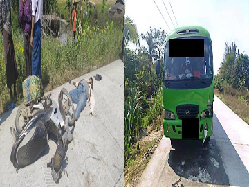 ဧရာဝတီတိုင်းဒေသကြီး၊ ဖျာပုံမြို့နယ်၌ ယာဉ်တိုက်မှုဖြစ်ပွား၍   အမျိုးသား တစ်ဦး သေဆုံးမှု မှတ်တမ်းဓာတ်ပုံ။