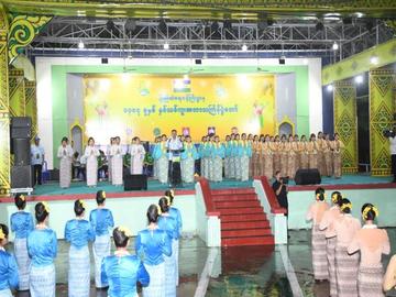 ၂၀၂၆ ခုနှစ်၊ ပြည်ထဲရေးဝန်ကြီးဌာနမိသားစု မြန်မာ့ရိုးရာမဟာသင်္ကြန်ပွဲတော် ပိတ်ပွဲအခမ်းအနား ကျင်းပမှု မှတ်တမ်းဓာတ်ပုံ။